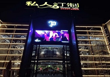 贡嘎中低档荤素KTV少爷会所体验-私人定制KTV消费荤素点评