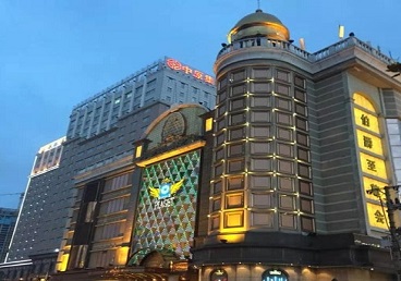 贡嘎最大顶级出名高端豪华KTV会所-皇冠伯爵KTV顶级体验点评